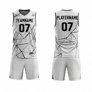 Ensembles de maillots de basket-ball d'été pour hommes de grande taille de haute qualité, uniformes d'entraînement personnalisables - Product Image 4