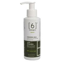 Sérum Visage Vegan à l'Hamamélis et au Bleuet - Hydratant et Nourrissant pour Peaux Normales et Grasses - Usage Jour