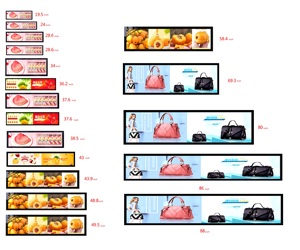 23.6 <span class=keywords><strong>19</strong></span>.5 37.6นิ้วอัลตร้าไวด์เชิงพาณิชย์แอลซีดีชั้นวางป้ายดิจิตัลขอบจอภาพ LCD แบบยืดได้ทั้งหมดในหนึ่งจอแอลซีดี - Product Image 2