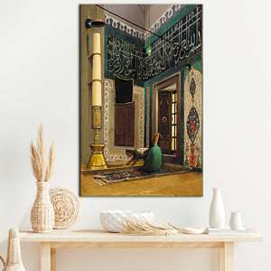 Printed Canvas: Atik Valide Mosque, <b>Quran</b> Artwork, Turkish Art,Gallery Wrapped - Product Image 1