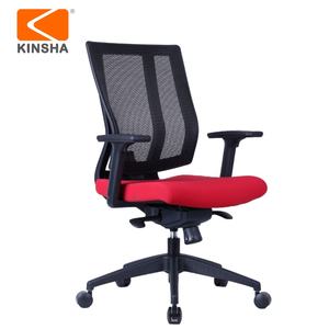 KINSHA Chaise de bureau ergonomique au design moderne Chaise pivotante de direction avec support de dos tendu Matériau en maille Cadre métallique - Product Image 3