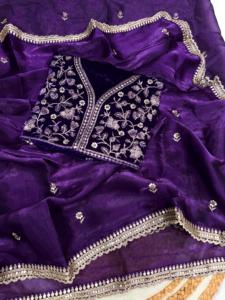 Indian Designer Latest Eye-Catching Saree Traditional Indian Saree Exclusive <b>Party</b> Festival Wear Bridal Wear Rich Look Sari - Product Image 6