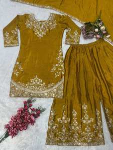 Colección de Diseñador con Bordados Elegantes para Bodas y Fiestas - Product Image 2