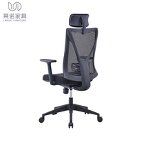 Chaise d'ordinateur confortable en tissu maillé chaise de mobilier de bureau haut de gamme pour salle de réunion