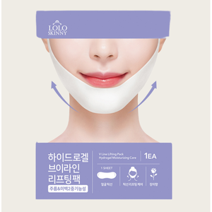 มาส์กยกกระชับคาง LoLoskinny Hydrogel V Lifting Pack ช่วยกระชับริมฝีปากและกรอบหน้า บำรุงผิวหน้าให้ชุ่มชื้น 1 ชิ้น รับผลิตแบบ OEM ODM - Product Image 6