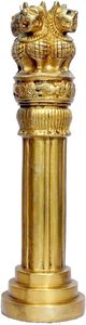 Laiton Ashoka Pilier Miniature Emblème National de l'Inde Statue Mini Showpiece 10 pouces de hauteur - Product Image 3