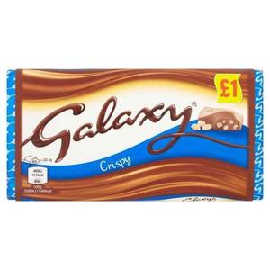 Barres de chocolat au lait Galaxy à prix spécial avec texture lisse luxueuse parfaites pour les cadeaux de collations et les ventes au détail - Product Image 3