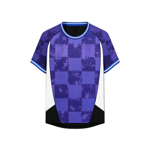 Maillots de football en gros OEM 100 % polyester respirant à séchage rapide pour hommes, personnalisables avec logo pour équipes nationales 2026 - Product Image 1