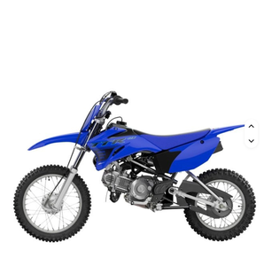 Nouvelle moto tout-terrain Yamaha TT-R 125LE 2026 – Idéale pour l'aventure hors route - Product Image 4