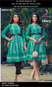 High On Demand Latest Soft <b>Viscos</b> With Printing Work Kurti Manufacturer From India At Wholesale Rate - Product Image 3