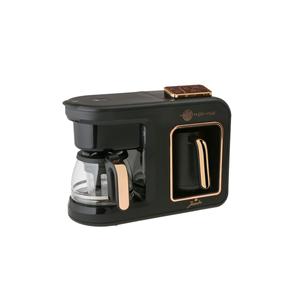 Macchina per tè e caffè In rame nero Hatır Plus Mod 5 In 1
