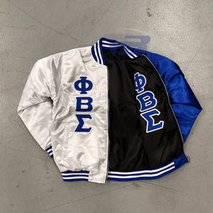 Veste bomber en satin de soie réversible formelle d'hiver personnalisable Phi Beta Sigma, style universitaire avec lettres grecques, fermeture éclair - Product Image 1