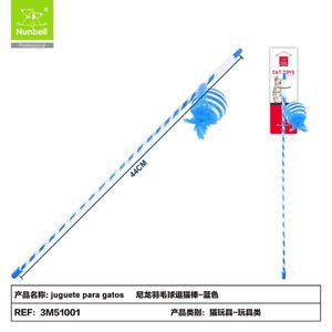 Durable Interactive Plush Cat Toy Wholesale <b>Pet</b> <b>Supplies</b> for Indoor Cats - Product Image 4