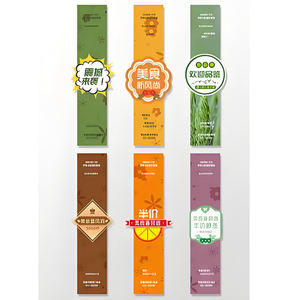 XJY personalizado respetuoso con el medio ambiente cartón arte papel embalaje manga brillante recubierto estampado en caliente bandas para el vientre en caja pan en relieve diseño - Product Image 3