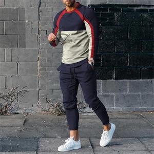 Venta al por mayor Fitness mejor calidad diferente estilo hombres chándal hecho a medida hombres chándal - Product Image 2