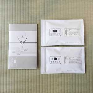 ! 2 2000 - Product Image 2