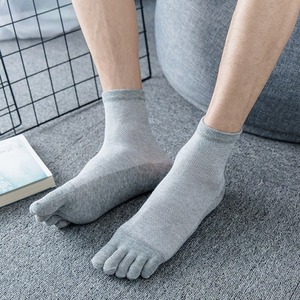 Lightweight Cotton Five <b>Toe</b> <b>Socks</b> Custom Logo Breathable Eco-Friendly Crew Fit for Daily Wear Work Casual Youth Basic Colors - Product Image 1