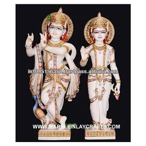 Belle Marbre Radha Krishna Statues - Product Image 1