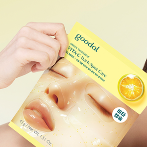 Marque privée Logo OEM ODM Coréen Éclaircissant Hydratant Apaisant Gel Masque Feuille Vitamine C Collagène Acide Hyaluronique 5pcs - Product Image 1