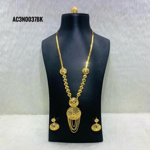 ชุดสร้อยคอพร้อมกล่องเสน่ห์ลายดอกไม้สไตล์คลาสสิกเครื่องประดับผู้หญิงทองเหลืองชุบทองดีไซน์ออนไลน์ใหม่สไตล์แฟชั่น - Product Image 1