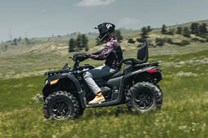 Venta Anual 2026: Nuevas Motos CForces 600 Touringss en Venta - Product Image 3