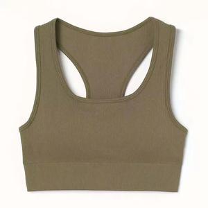 Sujetador Deportivo Halter con Tirantes Cruzados Acolchados, Diseño con Botones, Copas Extraíbles, Transpirable, Sin Varillas, para Yoga - Product Image 1