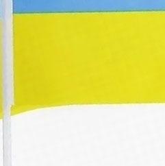 ผ้าโพลีเอสเตอร์สำหรับธงคลับดีไซน์ตามสั่งพิมพ์ลายผ้าถัก - Product Image 4