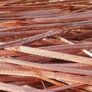 Déchets de cuivre à vendre Thaïlande - Product Image 1