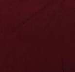 สีน้ำตาลแดงเข้ม