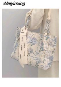 Bolso Tote Mini de Hombro en Colores Pastel con Estampado Floral, Correa de Algodón y Cadena Metálica, Color Crema Multicolor, Moderno para Uso Diario - Product Image 2