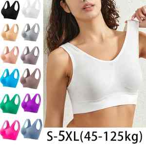 Sujetador deportivo sin costuras para mujer, ropa interior inalámbrica transpirable ligera con almohadillas de realce de talla grande - Product Image 6