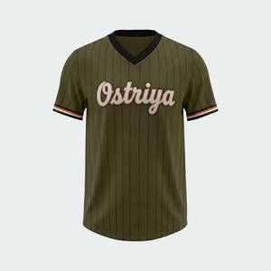 Maillots de baseball courts automatisés pour adultes – Fabrication professionnelle, respirants, séchage rapide, personnalisables, haute qualité - Product Image 5