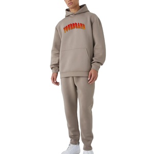 OEM/ODM 100% Cotton Men's 2 piece Set Oversized Drop Shoulder Custom puff printed Logo Heavyweight Hoodie & Trouser Set for Men - Product Image 1