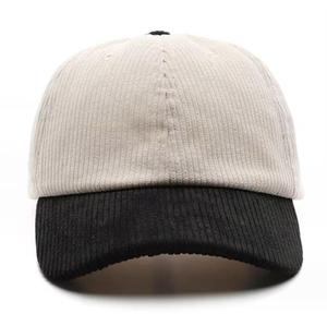 Casquette Snapback Streetwear Hip-Hop | Casquette de baseball réglable avec matériau en coton respirant - Product Image 3