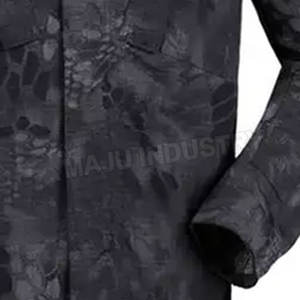 Ropa deportiva Uniformes de Paintball 2023 El mejor precio para adultos Uniforme de Paintball de equipo personalizado de alta calidad - Product Image 5