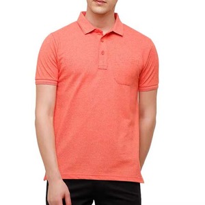 Camisas de Punto Sólido Personalizadas para Hombre con Mangas Cortas, Tejido Transpirable de Secado Rápido, Venta al por Mayor para Moda y Uniformes - Product Image 1
