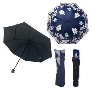 Paraguas Plegable Clásico de Poliéster con Estampado Floral, Semi-Automático, 12 Varillas, Marco Reforzado, Resistente al Viento, Protección UV, para Sol y Lluvia - Product Image 1
