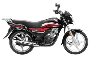 Motorcycle CD110 Dream Deluxe BSVI Cabin <b>Gold</b> From India - Product Image 2