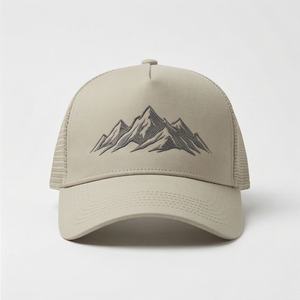 Casquettes vierges pour enfants, casquettes unies pour enfants, casquettes de baseball vierges pour enfants, casquette personnalisée, casquette de protection solaire respirante réglable 2025 - Product Image 1