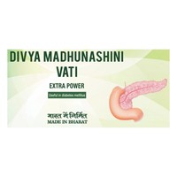 Patanjali Divya Madhunashini Vati Extra Power 94g Soins pour diabétiques avec Giloy Curcuma Ashwagandha Shilajit Supplément à base de plantes