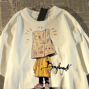 Camiseta larga y cuadrada de gran tamaño de lujo para hombre, logotipo personalizado, algodón pesado, pequeño hombro caído, nuevo diseño, estilo informal - Product Image 1