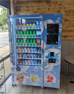 เครื่องจำหน่ายอาหารอัตโนมัติแบบคอมโบความจุขนาดใหญ่24ชั่วโมง - Product Image 1