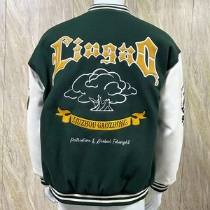 <span class=keywords><strong>Giacca</strong></span> Casual da Uomo <span class=keywords><strong>di</strong></span> Alta Qualità con Ricami Personalizzati, <span class=keywords><strong>Giacca</strong></span> a Vento in <span class=keywords><strong>Pelle</strong></span>, Streetwear, <span class=keywords><strong>Giacca</strong></span> Baseball Varsity Bomber - Product Image 6