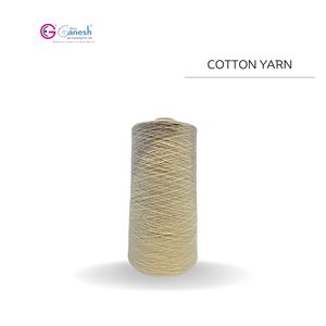 เส้นด้ายคอตตอนสำหรับถักไหมพรมคอลเลกชั่นผ้าฝ้ายเนื้อนุ่มทนทาน - Product Image 2