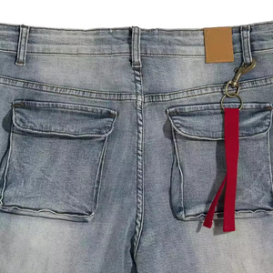 Haute qualité pour hommes Vintage lavé respirant Denim jambe large coupe ample genou longueur Jeans Shorts - Product Image 1