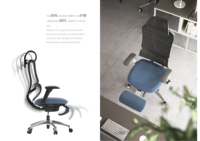 Chaise de bureau ergonomique moderne réglable en maille KOHO 2026 pour longues heures de travail