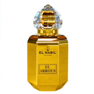 น้ำหอมยูนิเซ็กซ์ 2 ขวด ขนาด 65 มล. - El Nabil El Arrous Eau De Parfum Mixte - Product Image 2