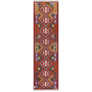 Maimana Afghanistan <b>Kilim</b> <b>Runner</b> Rug 300 X 85 cm - Product Image 1
