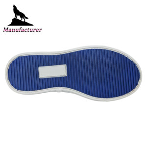 Chaussures Wolf durables, antidérapantes, légères, avec semelles en TPR et motif marbré linéaire pour enfants actifs - Product Image 3