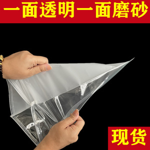 Bolsas de Cierre Hermético con Cremallera de Eva para Almacenamiento de Ropa, Bolsas de Embalaje Transparentes de CPE Autosellables, Organizador de Armario, Impresión Personalizada - Product Image 5